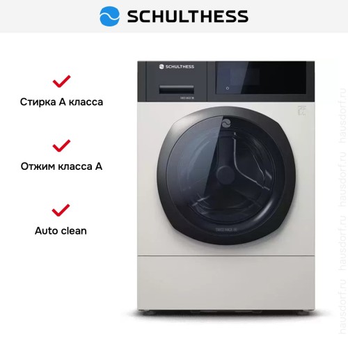 Стиральная машина Schulthess Flaw Less ADA1.105BE1H3J3K