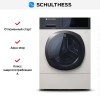 Стиральная машина Schulthess Flaw Less ADA1.105BE1H3J3K