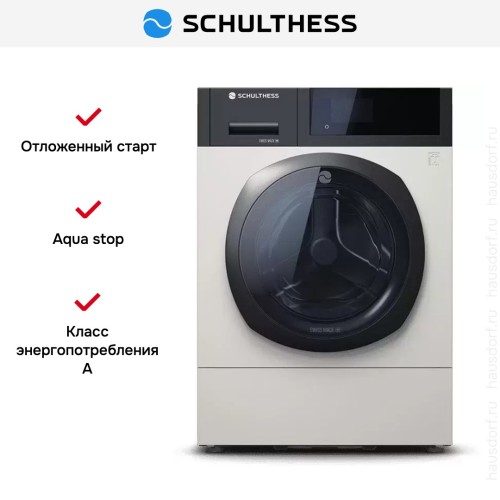 Стиральная машина Schulthess Flaw Less ADA1.105BE1H3J3K