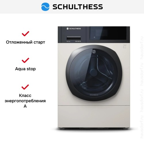 Стиральная машина Schulthess Flaw Less ADA1.105BE1H3J3L