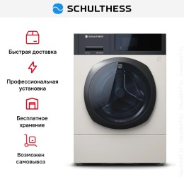 Стиральная машина Schulthess Flaw Less ADA1.105BE1H3J3L