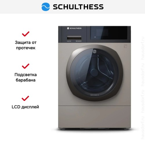 Стиральная машина Schulthess Iconic Gold ADA1.106BE1H3J3L