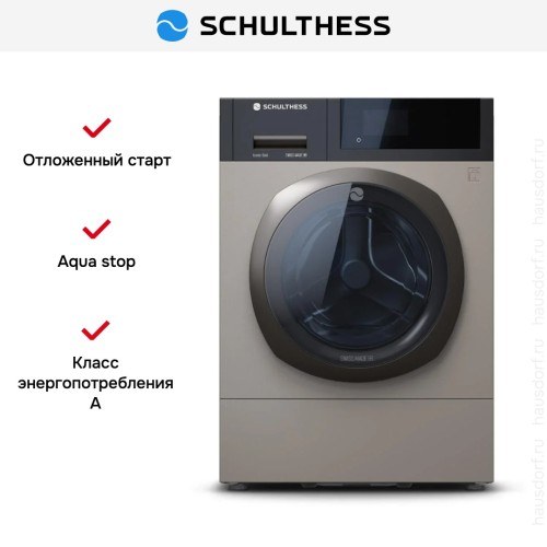 Стиральная машина Schulthess Iconic Gold ADA1.106BE1H3J3L