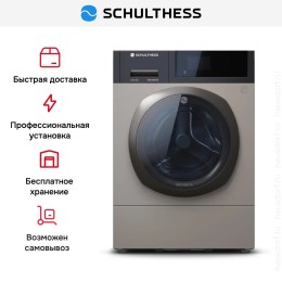 Стиральная машина Schulthess Iconic Gold ADA1.106BE1H3J3L