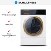 Стиральная машина Schulthess Solid Gold ADA1.102BE1H3J3K