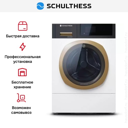 Стиральная машина Schulthess Solid Gold ADA1.102BE1H3J3K