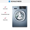 Стиральная машина Schulthess Spirit 540 Antracite Art Line