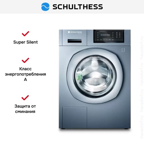 Стиральная машина Schulthess Spirit 540 Antracite Art Line