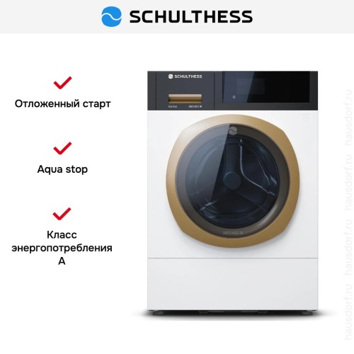 Стиральная машина Schulthess Spirit 540 Solid Gold ADA1.102BE1H3J3LY