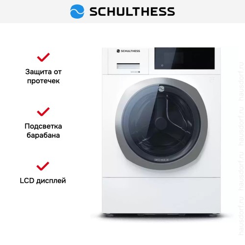 Стиральная машина Schulthess Sublime Snow ADA1.101BE1H3J3K