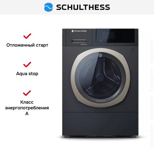 Стиральная машина Schulthess Titan Rock ADA1.104BE1H3J3K