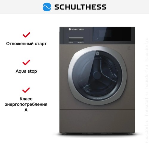 Стиральная машина Schulthess Vanity Fair ADA1.107BE1H3J3L