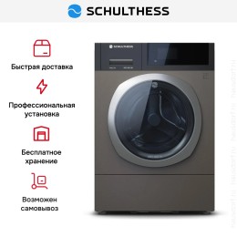Стиральная машина Schulthess Vanity Fair ADA1.107BE1H3J3L