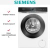 Стиральная машина Siemens WG44B2040