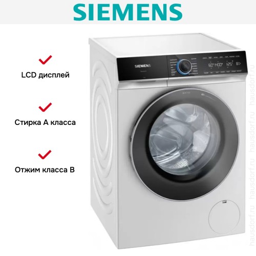 Стиральная машина Siemens WG44B2A40