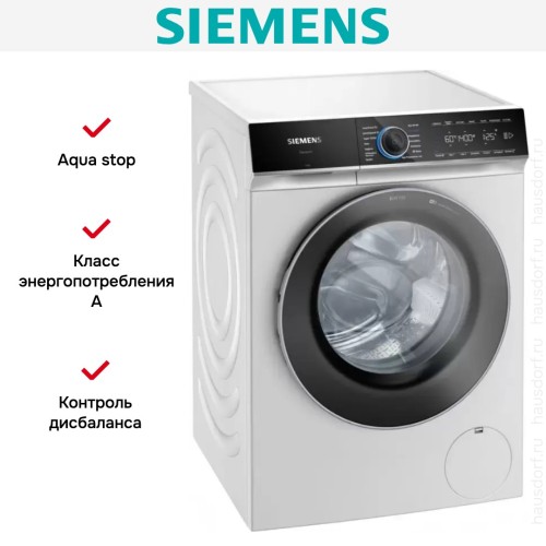 Стиральная машина Siemens WG44B2A40
