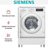 Встраиваемая стиральная машина Siemens WI14W443