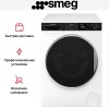 Стиральная машина Smeg WM3T04RU4