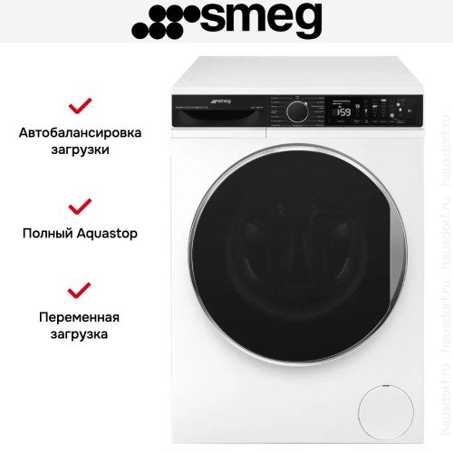 Стиральная машина Smeg WM3T24RU