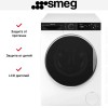 Стиральная машина Smeg WM3T24RU