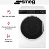 Стиральная машина Smeg WM3T24RU
