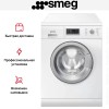 Стирально-сушильная машина Smeg LSF147E