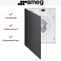 Встраиваемая стирально-сушильная машина Smeg LSIA127