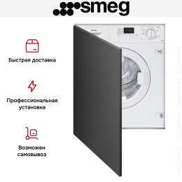 Встраиваемая стирально-сушильная машина Smeg LSIA127