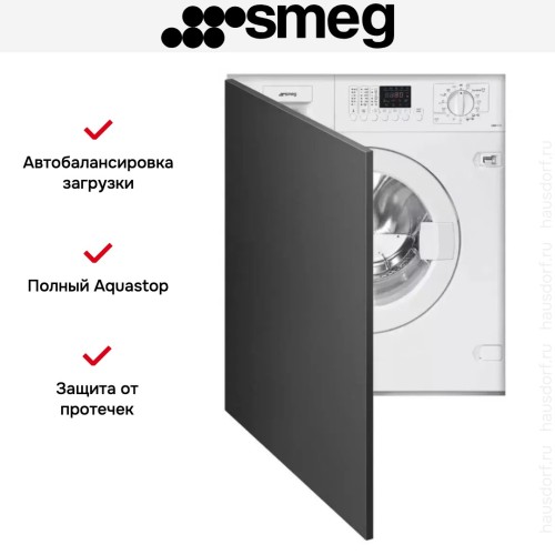 Встраиваемая стирально-сушильная машина Smeg LSIA147S