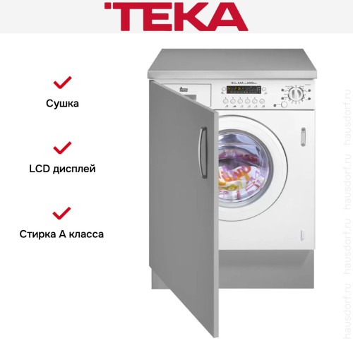 Встраиваемая стиральная машина с сушкой Teka LSI4 1400 E