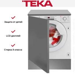 Встраиваемая стиральная машина Teka LI5 1080
