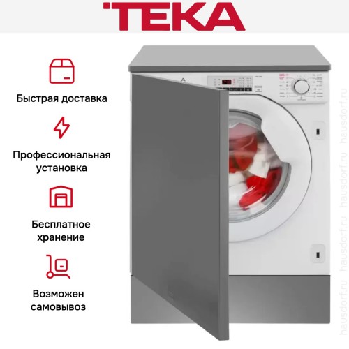 Встраиваемая стиральная машина Teka LI5 1080