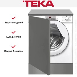 Встраиваемая стиральная машина Teka LI5 1080 EUI EXP