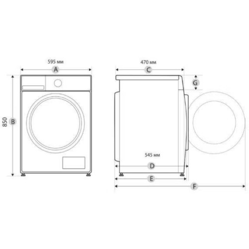 Стиральная машина Toshiba TW-BN90C4RU(SK)