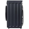 Стирально-сушильная машина Toshiba TWD-T21BU90UWRU(MG) купить в Москве и Санкт-Петербурге