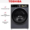 Стиральная машина Toshiba TW-T25BZU115MWRU(MG)