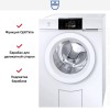 Стиральная машина V-ZUG AdoraWash V2000 AW2T-11021 L