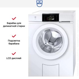 Стиральная машина V-ZUG AdoraWash V2000 AW2THW li
