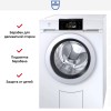 Стиральная машина V-ZUG AdoraWash V4000 AW4T-11023 L