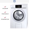 Стиральная машина V-ZUG AdoraWash V4000 AW4T-11023 L