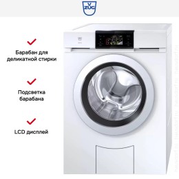 Стиральная машина V-ZUG AdoraWash V4000 AW4TOHC re