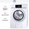 Стиральная машина V-ZUG AdoraWash V6000 AW6T-11025 R