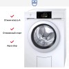Стиральная машина V-ZUG AdoraWash V6000 AW6T-11025 R