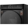 Стиральная машина Weissgauff WM 59411 Direct Drive Inverter Steam Matt Black купить в Москве и Санкт-Петербурге