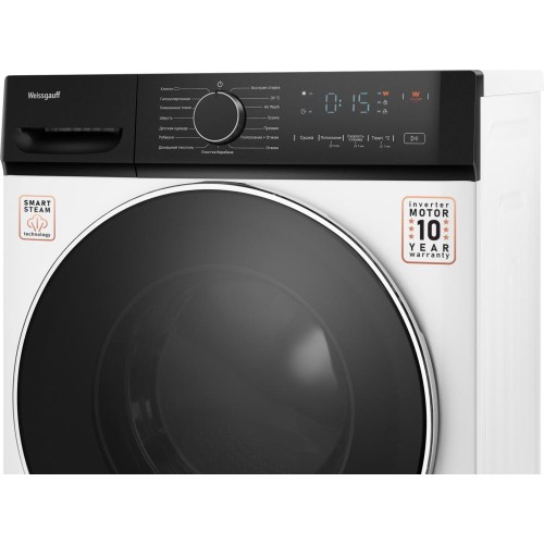 Стиральная машина Weissgauff WMD 4628 Inverter Steam купить в Москве и Санкт-Петербурге