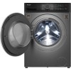Стиральная машина Weissgauff WMD 4828 Inverter Steam Grey купить в Москве и Санкт-Петербурге