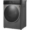 Стиральная машина Weissgauff WMD 4828 Inverter Steam Grey купить в Москве и Санкт-Петербурге