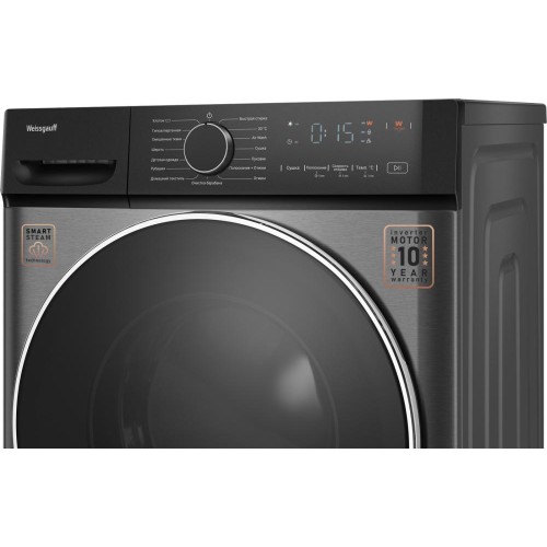 Стиральная машина Weissgauff WMD 4828 Inverter Steam Grey купить в Москве и Санкт-Петербурге
