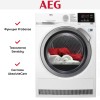 Сушильная машина AEG T8DBG49SR