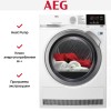 Сушильная машина AEG T8DBG49SR